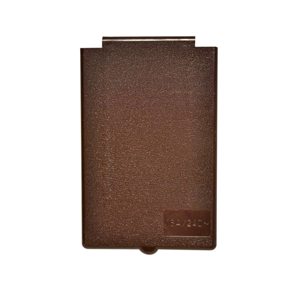 MPK Ersatzdeckel braun für CEE Einspeisestecker