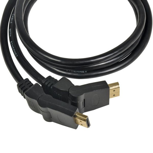 Megasat HDMI-Kabel