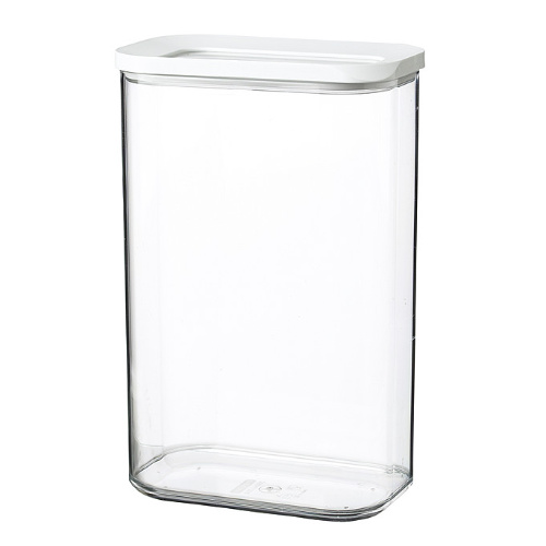 Mepal Vorratsdose Modula weiß 2000 ml